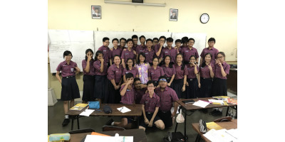 KEGIATAN AKADEMIK